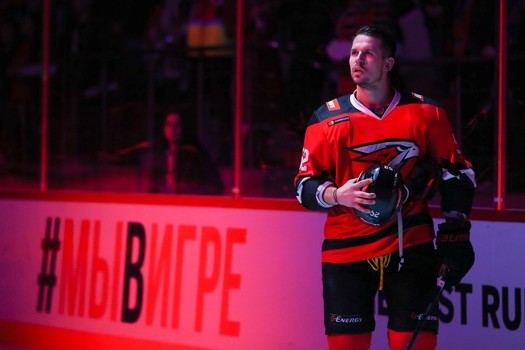 27.10.2019. «Авангард» - ЦСКА 1:2 Б