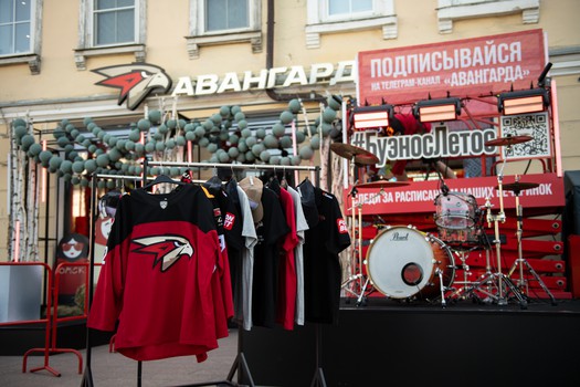 Василий Пономарёв на вечеринке Буэнос Летос