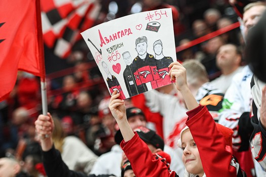 «Авангард» - «Барыс» 2:4. Вокруг матча