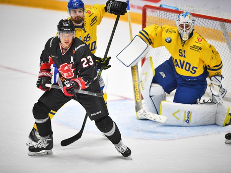 12.08.2017. "Авангард" - "Давос" 3:2