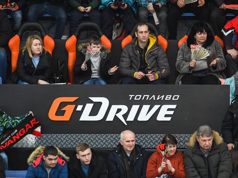 17.01.2019. «Авангард» - ХК «Сочи» 2:4