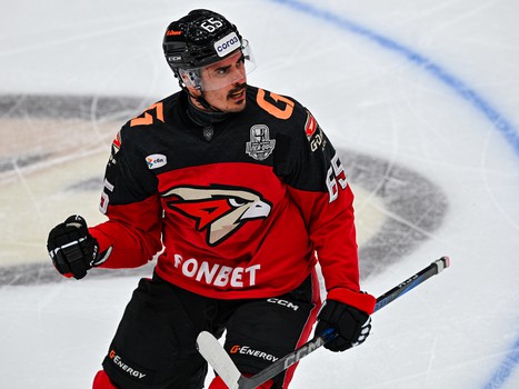 05.04.2025. «Авангард» - «Металлург» 3:2