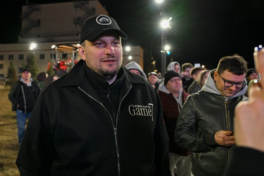 Фан-зона «Авангарда» в Городском саду