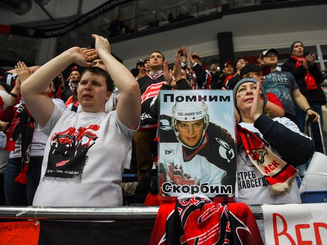 15.01.2019. «Авангард» - «Салават Юлаев» 5:4 Б