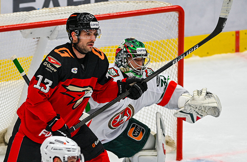 Начинаем сезон! День игры: 8 сентября, 19:30 (омск.вр.) «Авангард» - «Ак Барс»