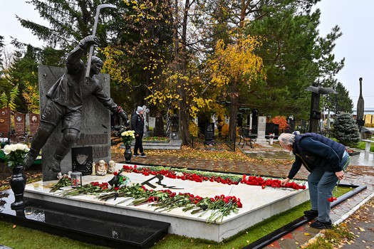 День памяти Алексея Черепанова