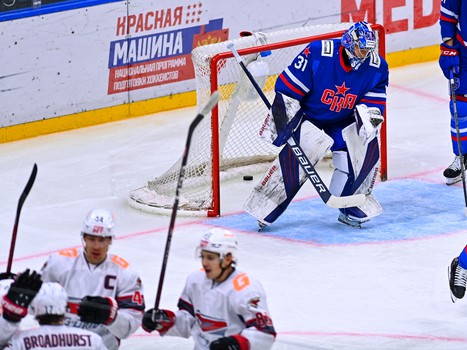 27.08.2022. СКА - «Авангард» 2:3