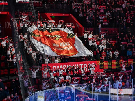 13.02.2023. «Авангард» - «Динамо» Мн 4:2