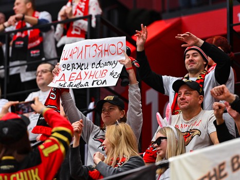 17.11.2022. «Авангард» - ХК «Сочи» 5:4 ОТ