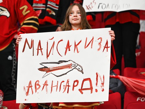 «Авангард» - «Динамо» Мн 3:0. Вокруг матча