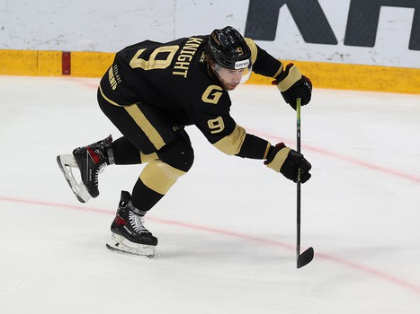 30.12.2021. «Авангард» - «Трактор» 1:3