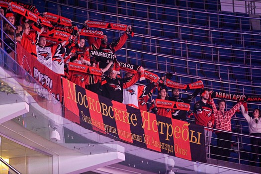 30.11.2022. ЦСКА - «Авангард» 2:3