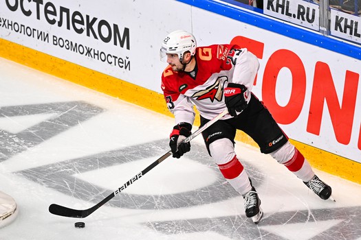 11.11.2022. «Салават Юлаев» - «Авангард» 3:4 Б