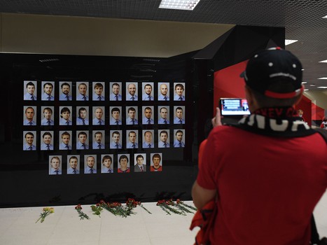 07.09.2020. «Авангард» - «Амур» 8:2