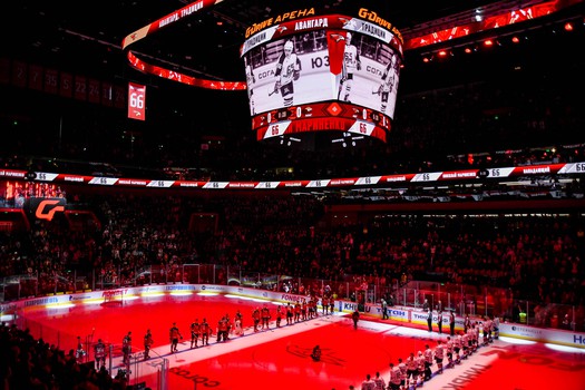 17.02.2024. «Авангард» - «Металлург» 3:0