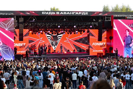 FONBET Шоу AVANFEST