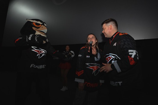 Фан-зона «Авангарда»