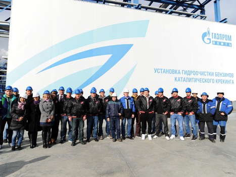 "Авангард" побывал с экскурсией на омском нефтезаводе