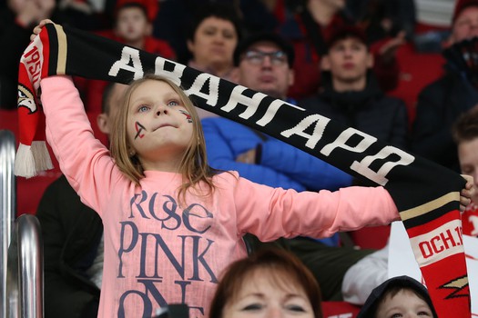 01.11.2019. «Авангард» - «Амур» 3:2