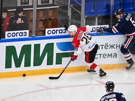 25.09.2022. «Нефтехимик» - «Авангард» 2:3