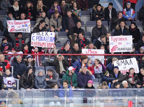 07.01.2016. "Авангард" - "Автомобилист" 3:0