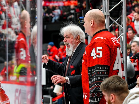 28.01.2024. «Авангард» - «Трактор» 4:5