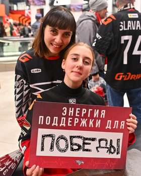 «Авангард» - «Автомобилист» 4:2. Вокруг матча