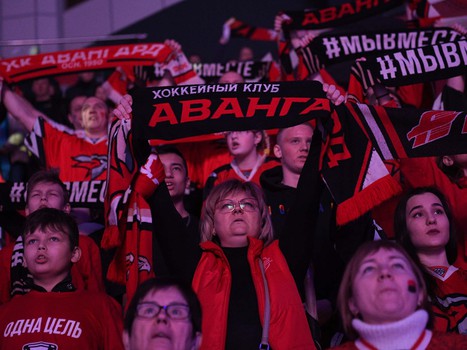 25.02.2020. «Авангард» - «Автомобилист» 2:4