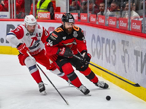 30.03.2024. «Авангард» - «Локомотив» 0:2