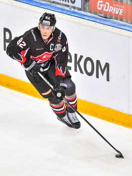 05.12.2017. "Авангард" - "Автомобилист" 2:1 Б