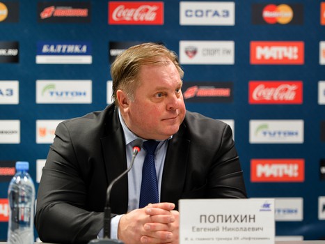 24.02.2016. "Авангард" - "Нефтехимик" 4:2