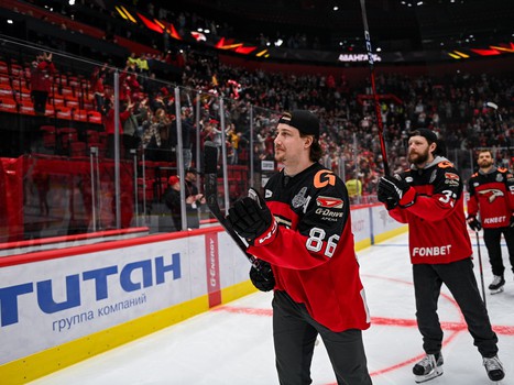 Закрытие сезона 2024/25 на G-Drive Арене