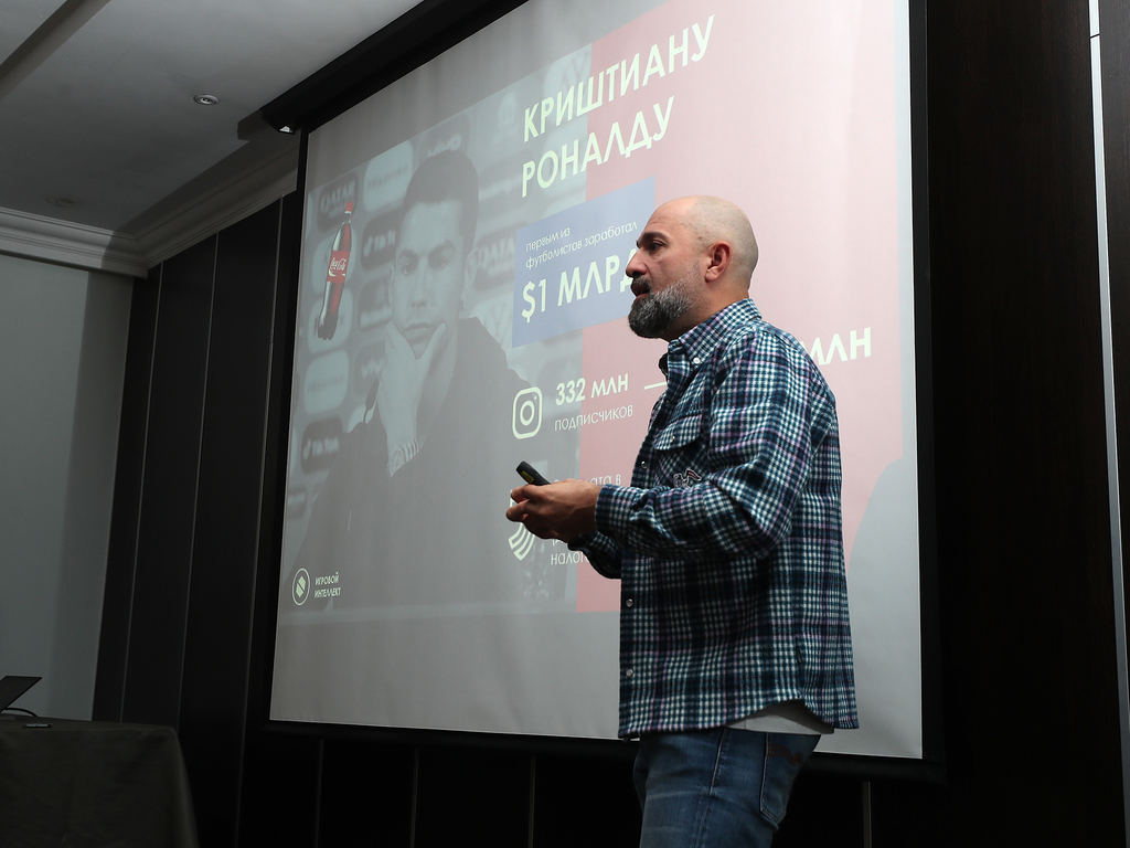 Программа «Игровой интеллект»: мастер-класс продюсера Таша Саркисяна на тему «Личный бренд»