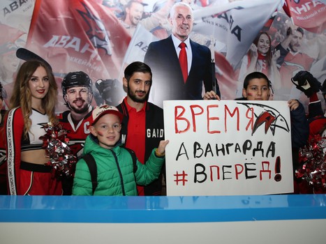 28.09.2019. «Авангард» - «Спартак» 3:4Б