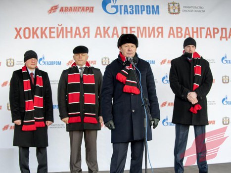 Церемония закладки символического камня в основание Хоккейной академии "Авангард"