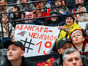 «Авангард» - «Металлург» 2:3. Вокруг матча