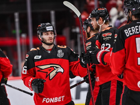 07.04.2023. «Авангард» - «Ак Барс» 0:1