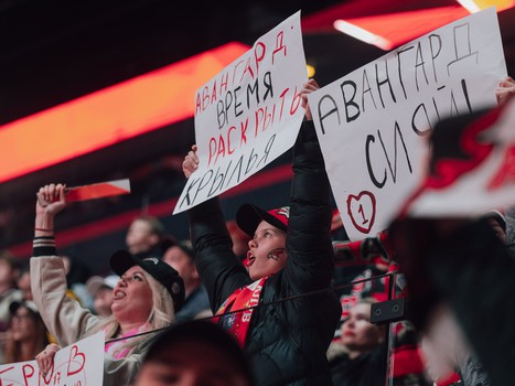 19.04.2025. Фан-зона на G-Drive Арене