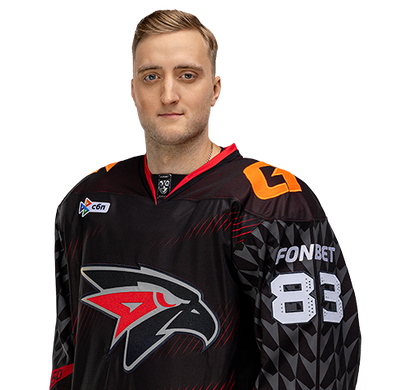 Волков Александр