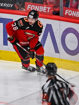 26.12.2022. «Авангард» - «Барыс» 5:2