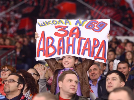 04.09.2014 "Авангард" - "Металлург" Нк 0:1