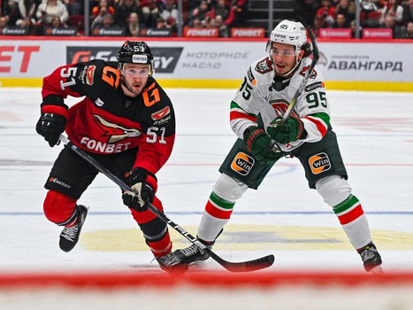 16.02.2025. «Авангард» - «Ак Барс» 6:2