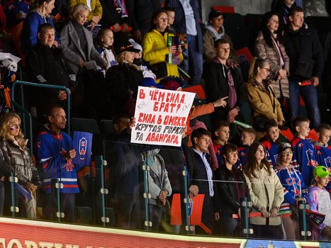 07.09.2022. СКА - «Авангард» 4:1