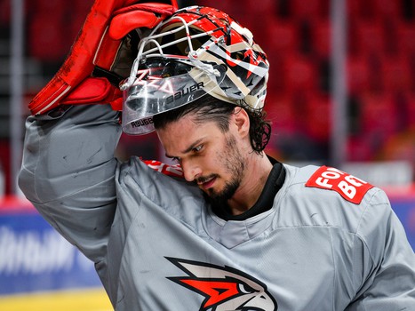 Открытая тренировка «Авангарда»