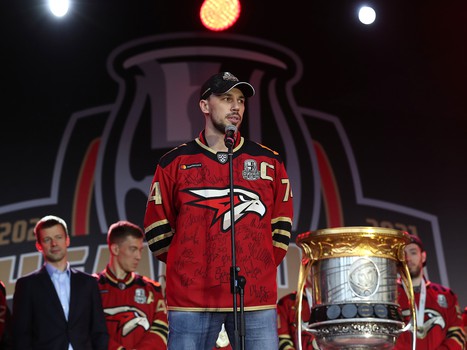 Чемпионский праздник «Авангарда» в Балашихе