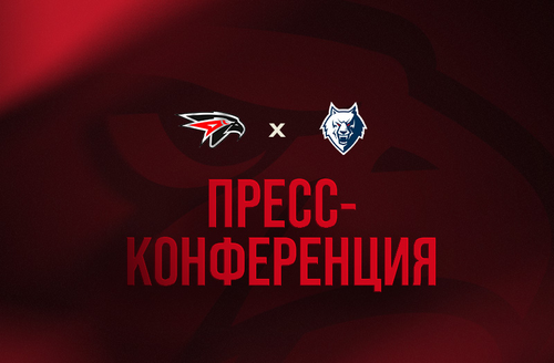 «Авангард» - «Нефтехимик» | Матч 5 | Послематчевая пресс-конференция