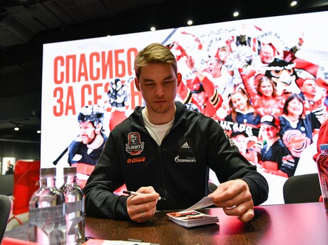 Закрытие сезона 2022/23 на G-Drive Арене. Часть 1