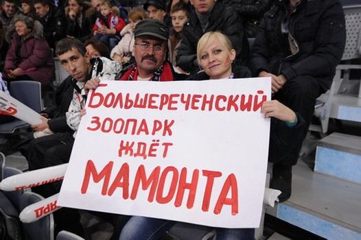 Конкурс на лучший плакат. Первый тур