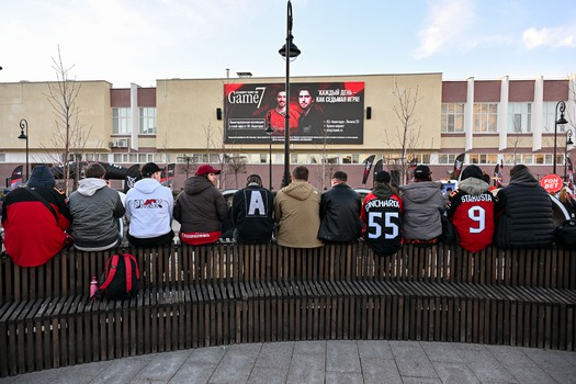 Фан-зона «Авангарда» в Городском саду