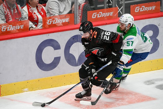 13.01.2026. «Авангард» - «Салават Юлаев» 3:4